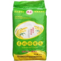 東北珍珠米煮粥、黏而不膩 圓粒米 新米 工廠價(jià) 批發(fā)10KG