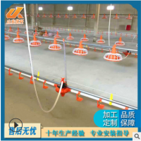 養(yǎng)雞鴨廠用喂料喂水自動(dòng)化料線(xiàn) 鍍鋅板大料斗水線(xiàn)料線(xiàn) 蛟龍式料線(xiàn)