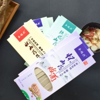 工廠(chǎng)批發(fā)河南特產(chǎn)山藥掛面禮盒裝250g*8面條誠(chéng)招代理禮品客戶(hù)掛面