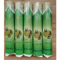 廠(chǎng)家供應(yīng)綠豆掛面雜糧面條惠銷(xiāo)優(yōu)選社區(qū)平臺(tái)電商抖音魯班直播批發(fā)