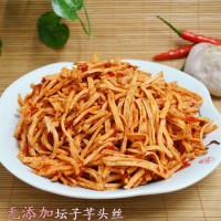 壇子芋頭絲500g南大匯特產(chǎn)干菜純手工制作傳統(tǒng)工藝下飯爽口醬腌菜 2個(gè)起批