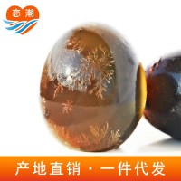 北海廠家直銷(xiāo)戀潮海鴨蛋皮蛋松花蛋北部灣紅樹(shù)林散養(yǎng)變蛋年貨 2盒起批