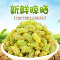 新疆特產(chǎn)提子葡萄干個(gè)大均勻肉質(zhì)飽滿酸甜可口 500g袋裝   2袋起批