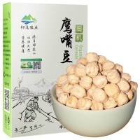 祁連農莊有機鷹嘴豆生煮粥打豆?jié){2021新貨450克真空