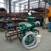 餐廚垃圾固液分離機(jī)雞糞養(yǎng)殖場雞糞干濕糞便處理奶牛糞脫水設(shè)備