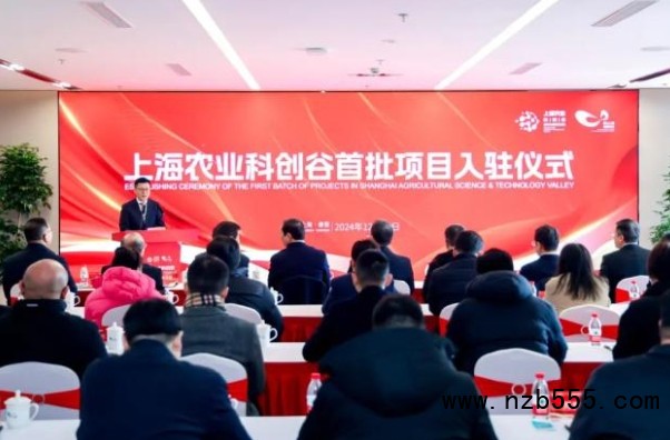 微信截圖_20241230170012