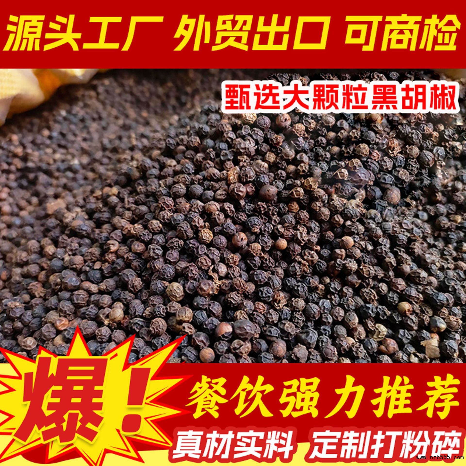 O1CN0111brzX26NIY7Z1Lcw_!!2213090327649-0-cib