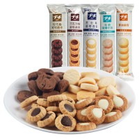 波路夢(mèng)普奇曲奇餅干芝士黃油巧克力軟香小餅干網(wǎng)紅小包裝休閑零食