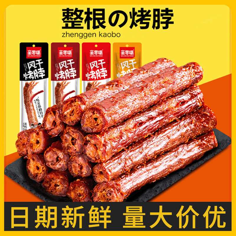 O1CN01WFuEfR1lKuBB21CF6_!!2207412564801-0-cib