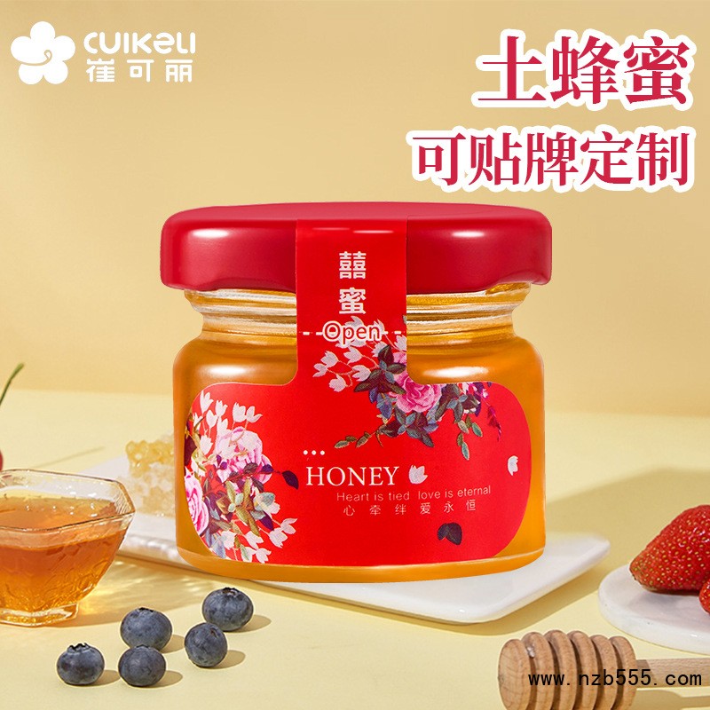 O1CN01T0DF7b2NHCnaVSHrm_!!2211347809937-0-cib