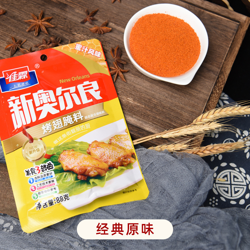 O1CN01Sretir1e7RNIDd5FE_!!2550143824-0-cib