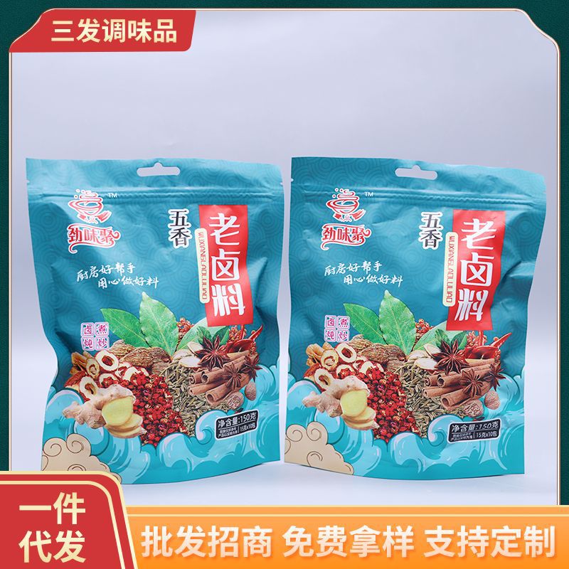 O1CN01YROdc51f8Bes3JZF1_!!3849133961-0-cib