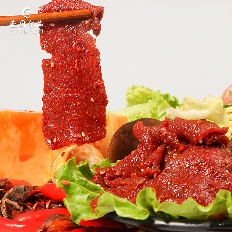 O1CN01FwsKO1207p7iQVesC_!!2076536803-0-cib