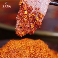 蓉城老媽香辣干蝶1kg商用辣椒粉火鍋干碟蘸牛肉烹飪廚房調(diào)料食品