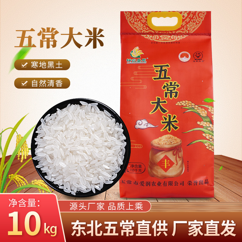 O1CN01XEIni91yuiYfDzJi3_!!2214304336639-0-cib