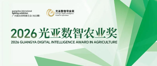 ScreenShot_2026-03-09_165427_463